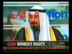 Dr. Mohammad Al-Sabah on Late Edition with Wolf Blitzer